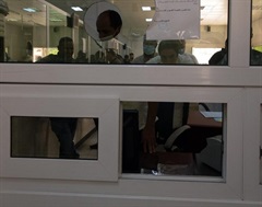 موظفي وحدة خزينة الدمغة